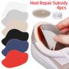Lined Patch Foot Care Shoe Hole Repair Patch Heel Repair Subsidy Shoes Hole Sticker Shoe Patch Vamp