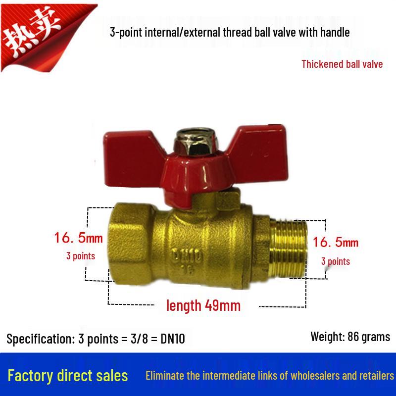 Copper Ball Valve with Butterfly Handle, Dual Thread, Pneumatic Water Valve, Sizes: 1/2", 3/4", 1" (DN8)