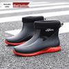 Men's Mid-Calf Non-Slip Fleece-Lined Rubber Rain Boots for Fashion, Work, and Outdoor Activities
