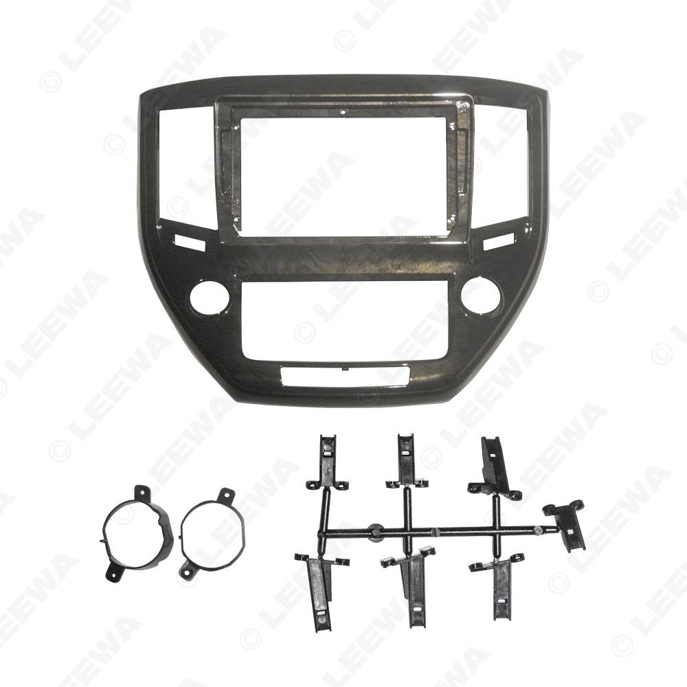 Toyota Crown (2015-2018) LHD 9" Navigation Kit Frame Audio Panel