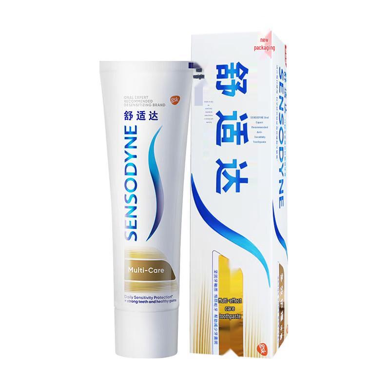 Sensodyne Fruit Flavor Dental Hygiene Kit