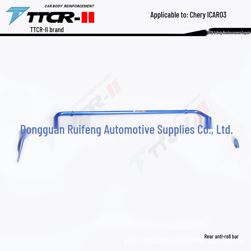 Chery iCAR V23 Damper Strut Bar, Chassis Reinforcement & Anti-roll Balance Kit.