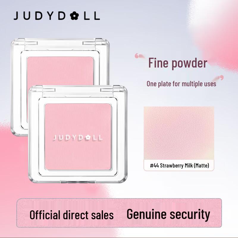 Judydoll Одинарные матовые румяна