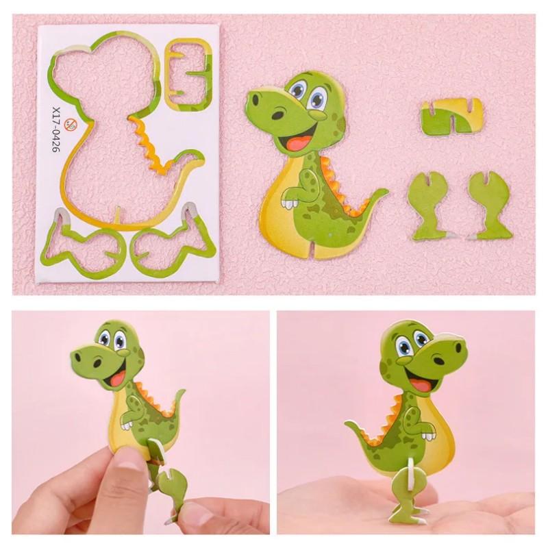 10PCS 3D Insect Assembled Brain Teaser Games Montessori Educational Playthings for Children Jigsaw Puzzle Kids Toys