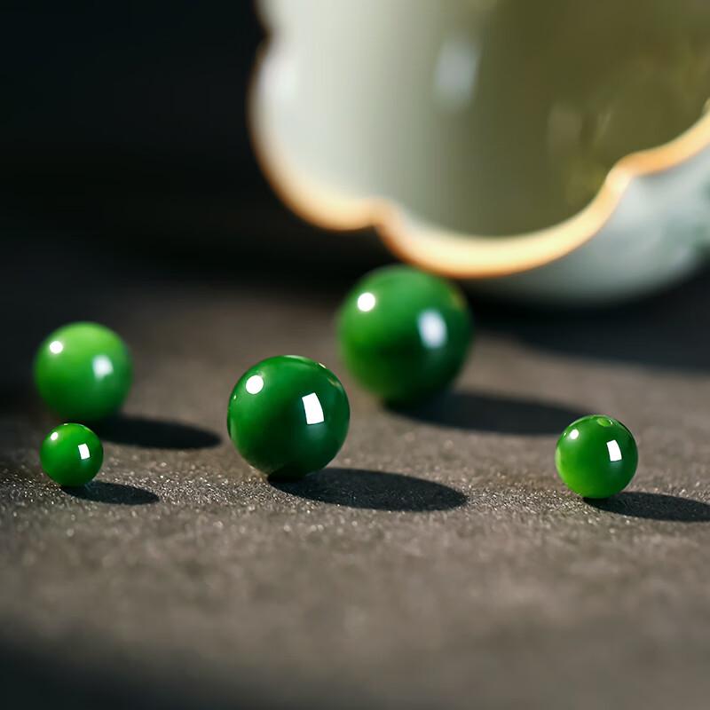 Premium Hetian Jasper Jade Loose Bead 8mm