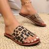 Women's Summer Leopard and Zebra Print Slippers