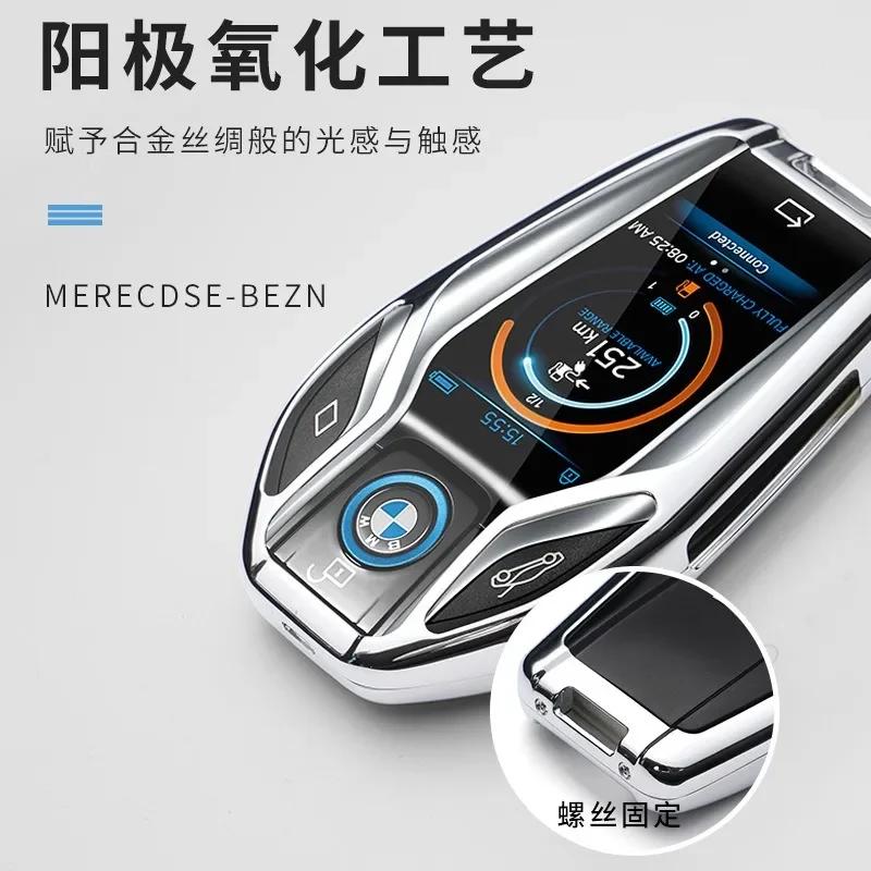 LNRGN1 Car Sticker Alloy New TPU Car Key Case Cover Shell Keychain For BMW 5 7 Series G11 G12 G30 G31 G32 I8 I12 I15 G01 G02 G05 G07 X3