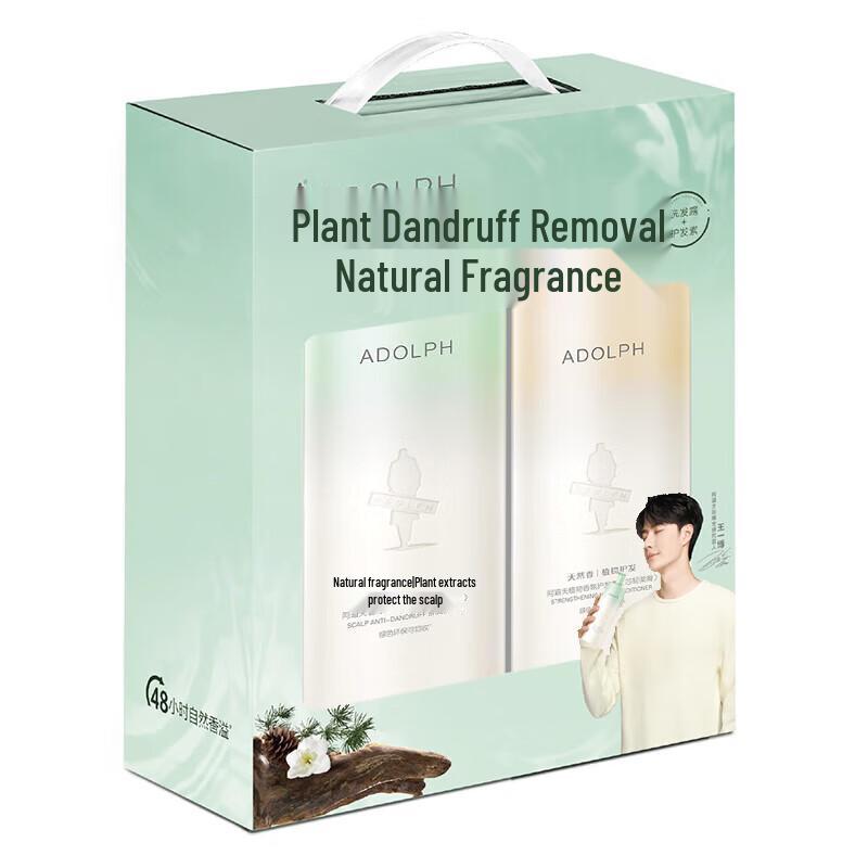 

Adoll Natural Fragrance Anti-Dandruff Hair Care Set