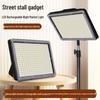 Rechargeable LED Stall & Outdoor Emergency Light with Strong Beam and Bracket