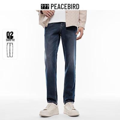 Pantaloni – Jeans