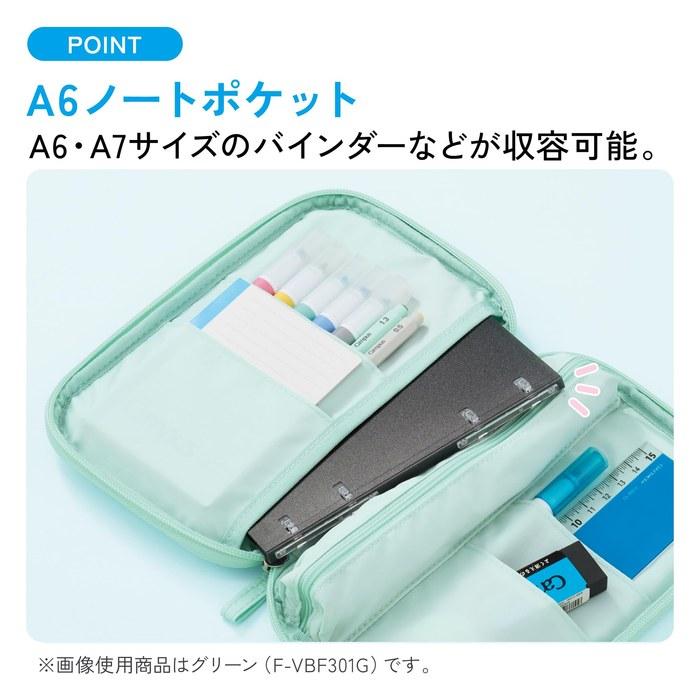Kokuyo Campus Note-Style Pen Case Black F-VBF301D