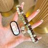 New Chinese Style Beaded Bracelet Watch Strap for Xiaomi Band 10, Premium Replacement Wristband, Green Grape Milk Tea Design