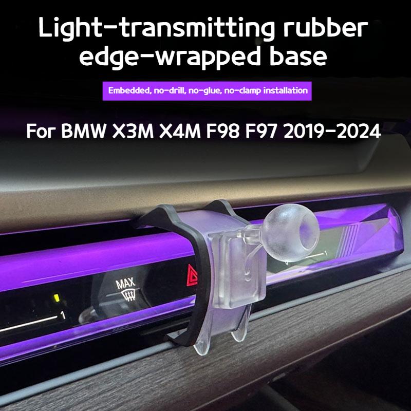 Navigation air outlet mobile phone stand ball head base For BMW 3 4 5 7 seriesX3X4X5X6X7 F44 G20 G26 G70 G60 G30 G05 G06 G07 G45