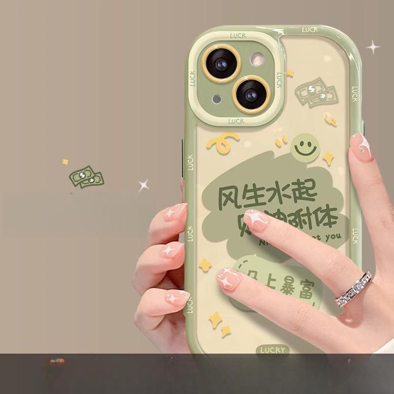 Applicable To Apple 15promax Mobile Phone Case IPhone 13/14 How To Solve Worries Bracelet 12/11 Transparent Anti-fall Xs