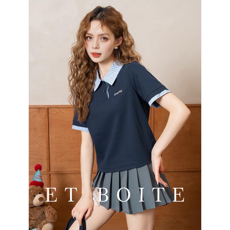 Поло-футболка в стиле джерси с контрастной клеткой M