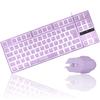 CHONCHOW Work Keyboard and Mouse Set, Japanese Layout, Illuminated, Quiet, Tenkeyless Gaming Keyboard with [No Conversion][Conversion] Keys, Cute,