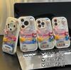 Winnie the Pooh Strawberry Bear Model Is Suitable for Apple 17 Mobile Phone Case iPhone16Pro Xiaomi Oppo Anti-drop All-inclusive Case.
