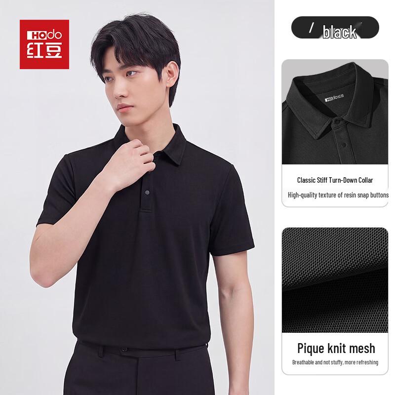 Hodo Men's Relaxed Fit Dropped Shoulder Short Sleeve Polo T-shirt