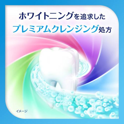 Shumitect Complete One EX Premium Natural Mint Toothpaste for Sensitive Teeth, High Fluoride Concentration (1450 Ppm), 1 Bottle