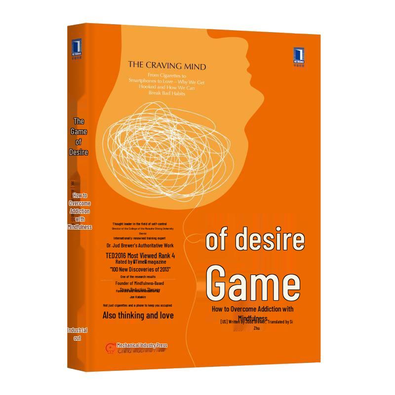 Mindfulness and Meditation Book Collection
