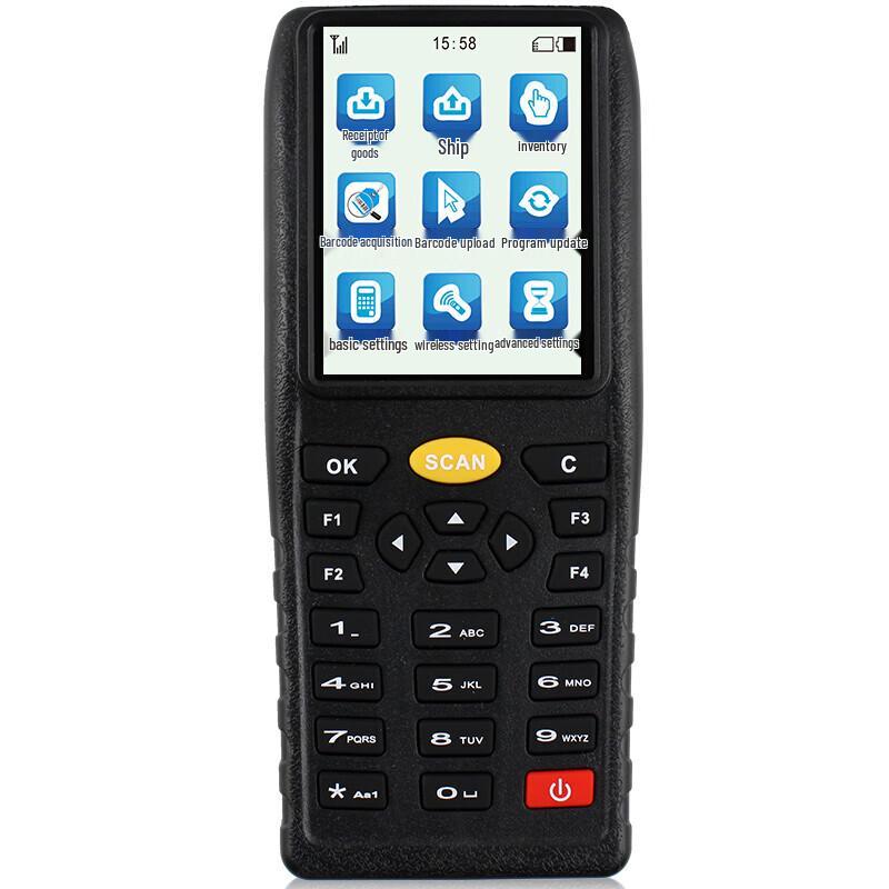 Weirong Handheld Data Terminal & Barcode Scanner