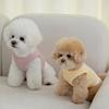 Pet Spring Waffle Tank Top Pet Thin Splicing Bear Short Sleeve Top Breathable Tank Top Small Dog Teddy Puppy Clothes