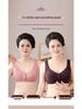 Wire-Free Front Closure Cotton Bras for Middle-aged & Elderly Moms - Plus Size Vest Style