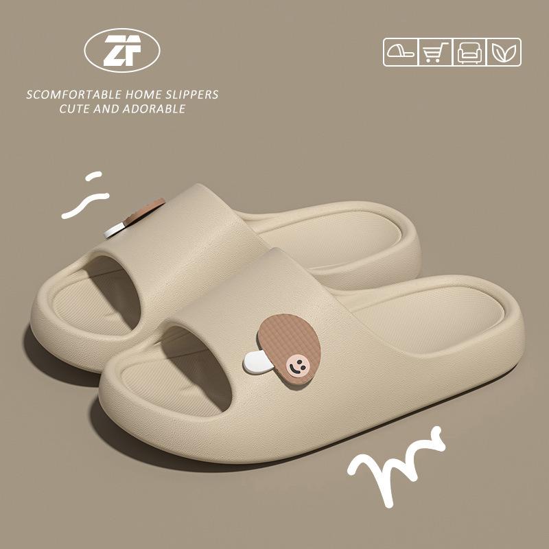 Slippers women's summer new home indoor deodorant bathroom bath slippers non-slip household cool slippers men