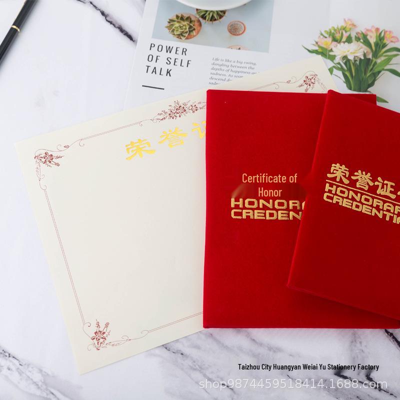Graduation and Award Velvet Certificate Cover 12K