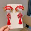 Tang Suit New Year Barrettes Hanfu Headwear Ancient Style Hair Clip  Girls