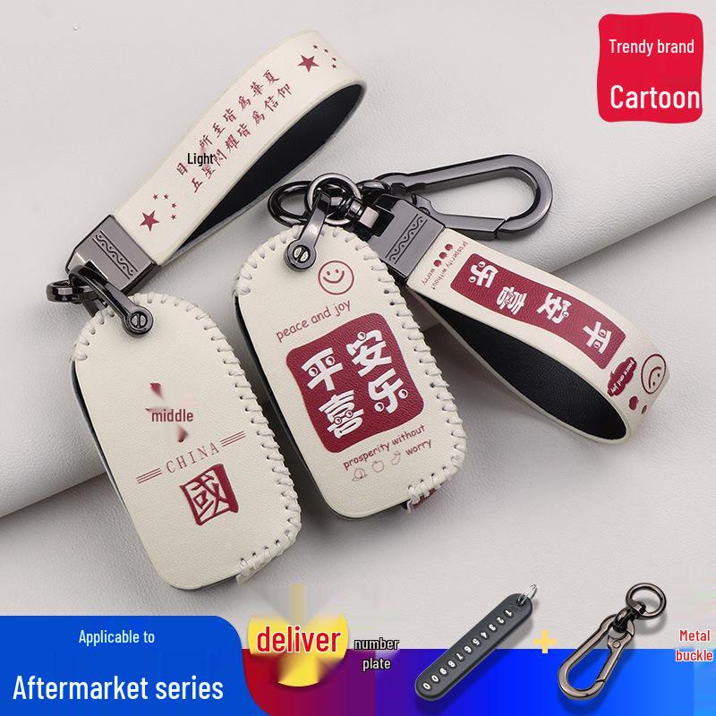 Cartoon Key Cover for Foton Times M3/H1H2H3, Xiangling M2M1, and Kangrui Trucks - Remote Control Modification Accessory