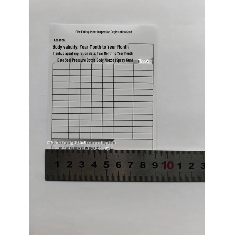 Fire Extinguisher Inspection Record Stickers - 100 Pack