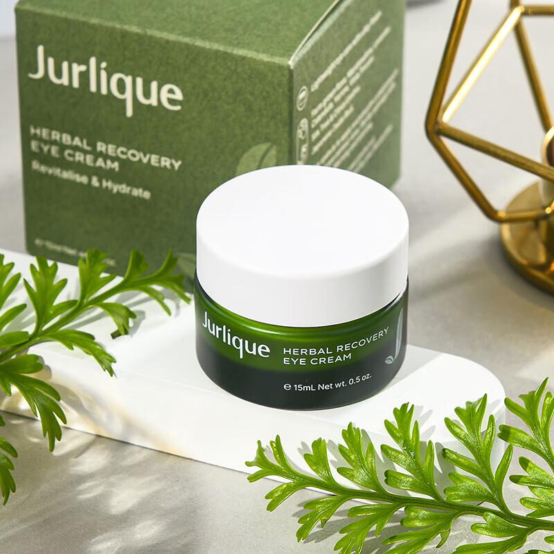 Jurlique Herbal Recovery Signature Eye Cream