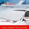 Car Windshield Snow and Sun Protection Cover - Thickened Heat-Insulating Shield for Winter