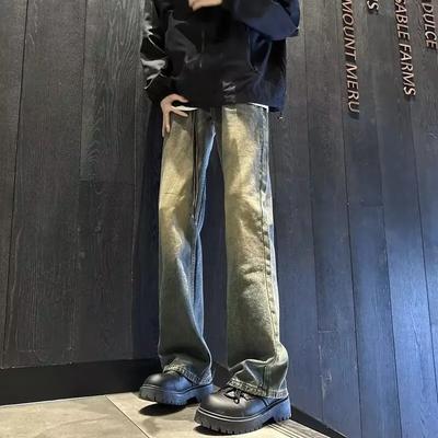 Men's Gradient Washed Wide Leg Jeans Distressed Drawstring Baggy Denim Pants Y2K Streetwear