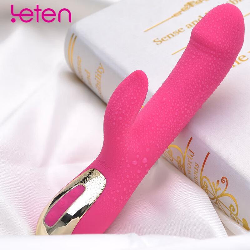 Thunder Dream Fully Automatic Retractable Masturbator for Men and Women