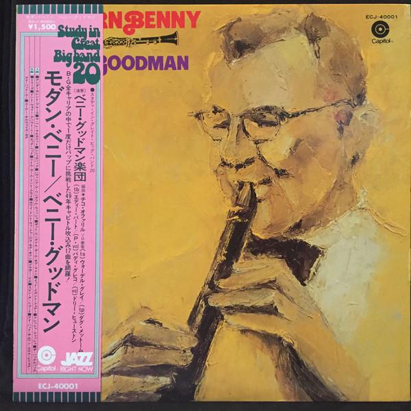 

LP Record BENNY GOODMAN - Modern Benny ECJ40001 CAPITOL 1975 Japan Obi Jazz Used