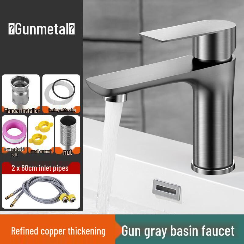 MDNG Gunmetal Grey Copper Basin Faucet