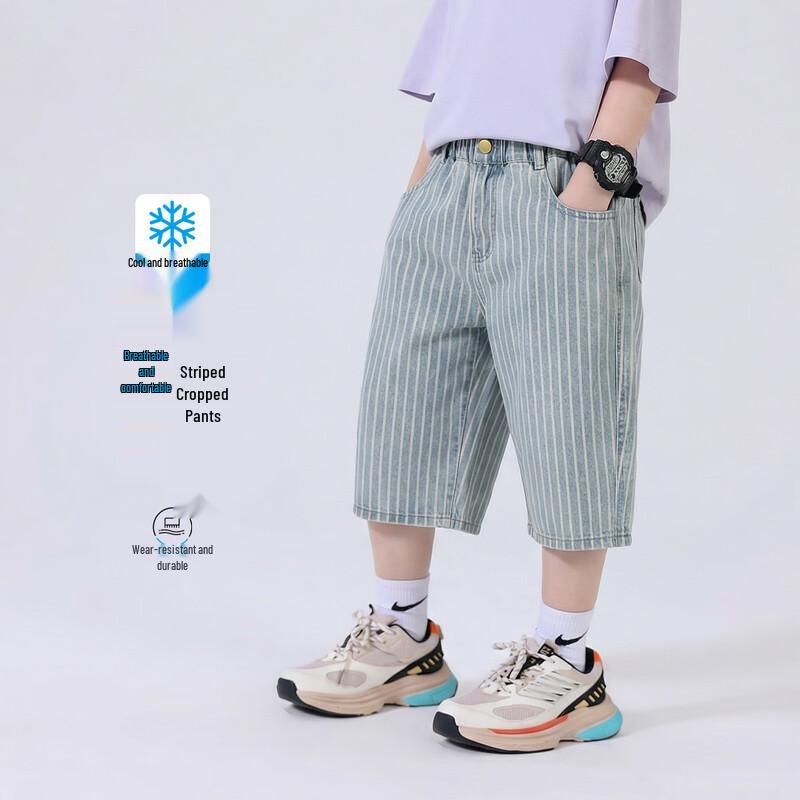 Yoyo Fairytale Boys  Summer Loose Fit Denim Shorts 120