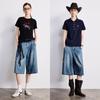 Chuyu Women's American Workwear Wide-Leg Denim Shorts
