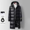 2024 Neue Unisex Lange Schwarze Goldene Daunenjacke mit Kapuze - Dick, Warm, Waschfrei