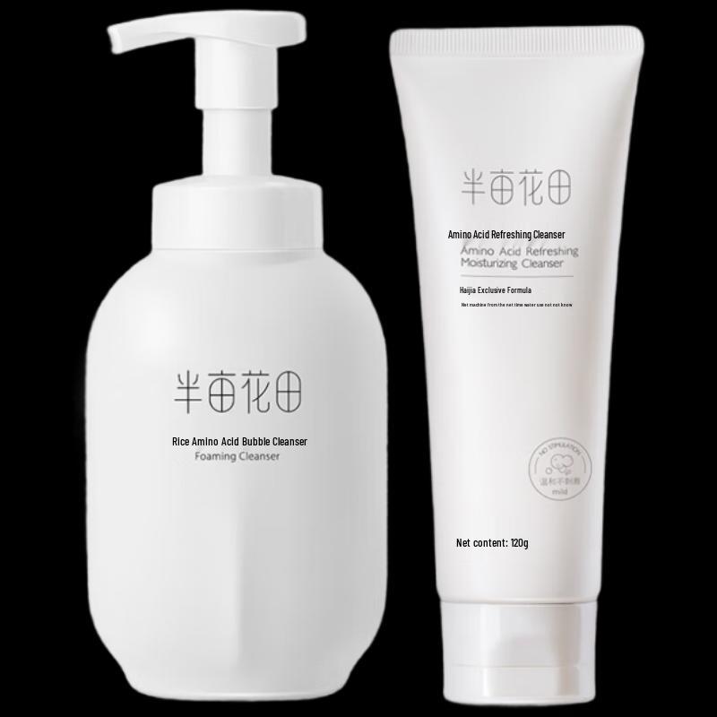 

Ban Mu Hua Tian Rice Amino Acid Cleansing Mousse & Milk Set