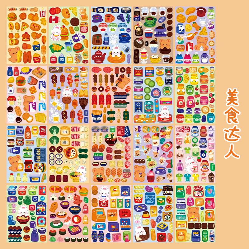 

20 pcs Cute Food Sticker Collection, Shiny Cartoon Decals for DIY Cards, Kawaii Journaling Supplies
