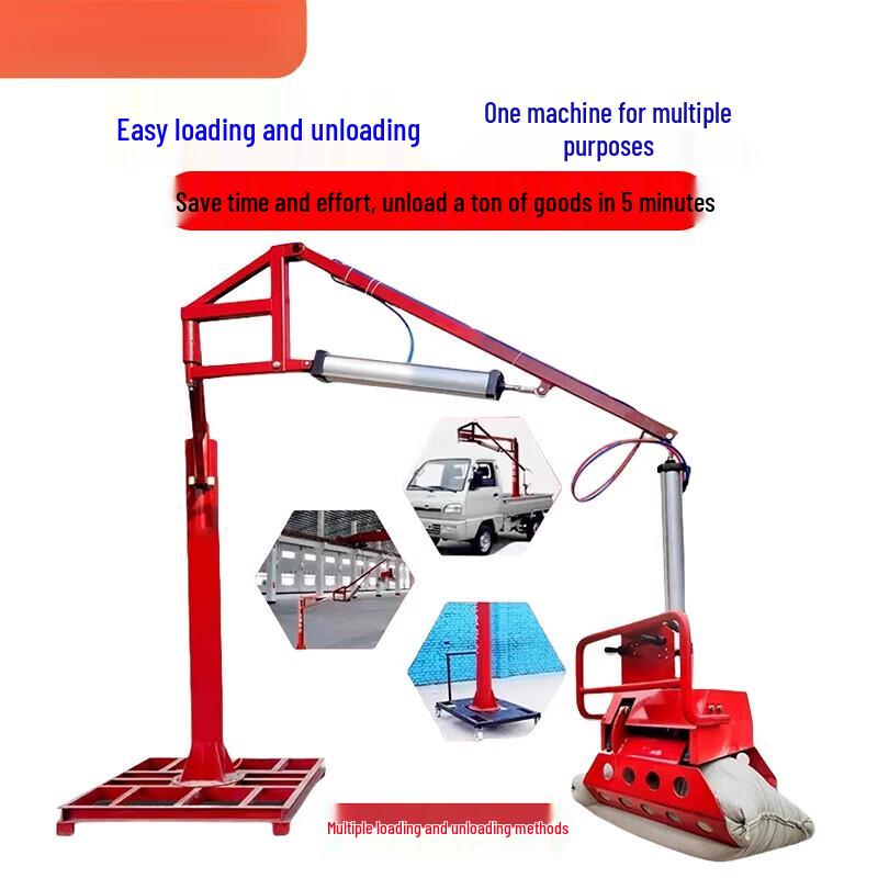 Pneumatic Mechanical Gripper Vehicle Mount System