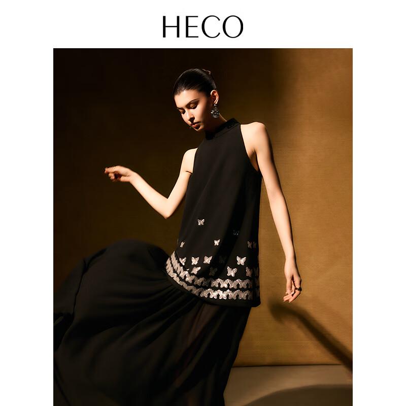 

HECO Платье макси в новом китайском стиле с пайетками-бабочками, двухкомпонентный вид M