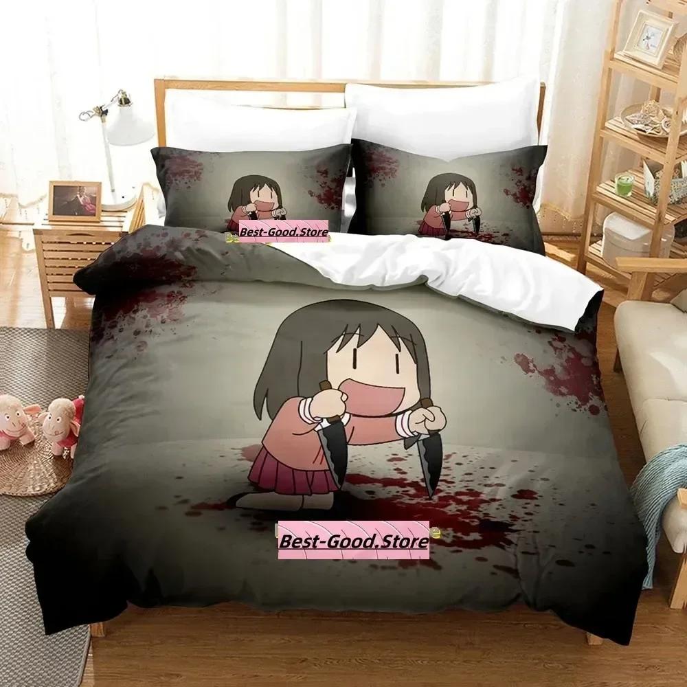 Azumanga Daioh Bedding Set Single Twin Printed Bed Set With Pillowcase Bed Duvet Cover Soft Single Double Queen Super King Size
