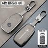YWP4  Zinc Alloy Car Remote Key Case For Mercedes Benz A C E S G Class GLC CLE CLA GLB GLS W177 W205 W213 W222 X167 AMG Accessories