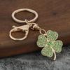 Trendy Exquisite Rhinestone Four-Leaf Clover Keychain Lucky Luxury Metal Keyring For Women Bag Charms Key Holder Pendant