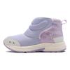 Asics Contend Boots Comfortable Mid-Top Kids Casual Shoes Kids boots Purple 1014A333-500