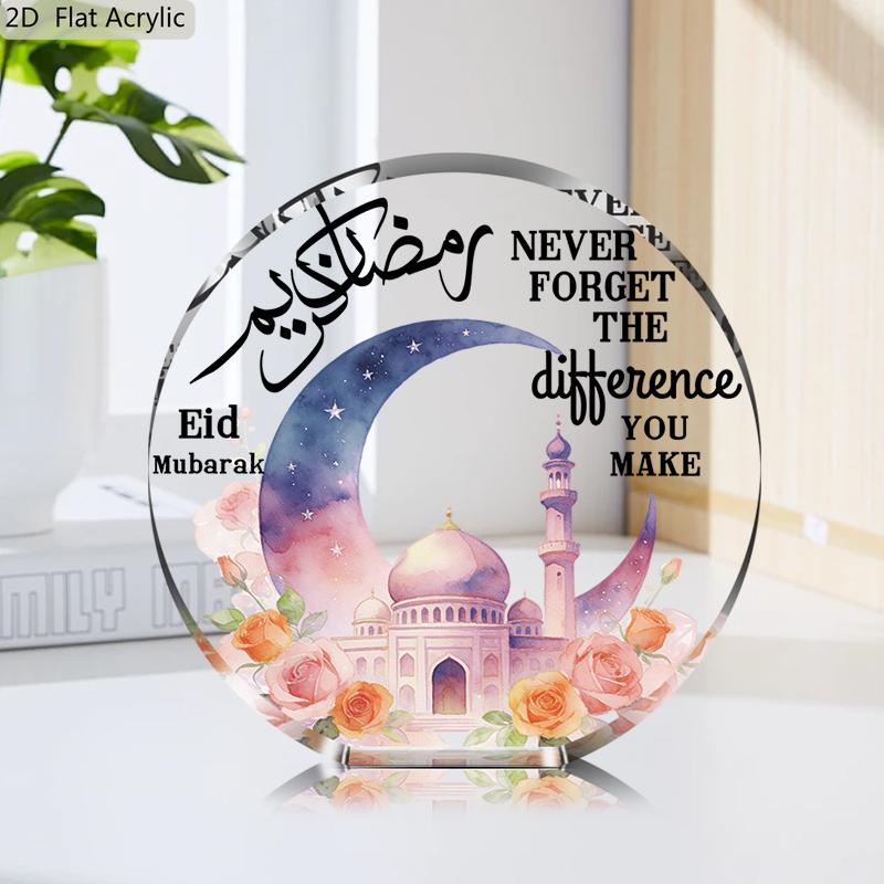 2D Flat, Islamic Ramadan Mubarak & Eid Al Adha Acrylic Decoration Plaque, Suitable for wall Decoration, porch, Room, Villa, accents Home, Hallway, or